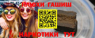 кокаин колумбия Волгодонск