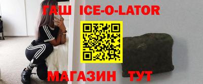 кокаин колумбия Волгодонск