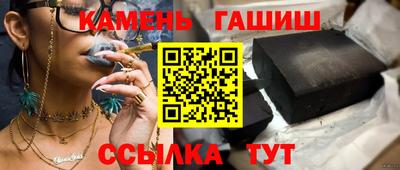 кокаин колумбия Волгодонск