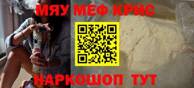 кокаин колумбия Волгодонск