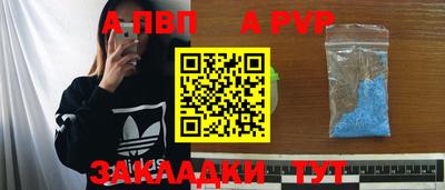 не бодяженный Волжск