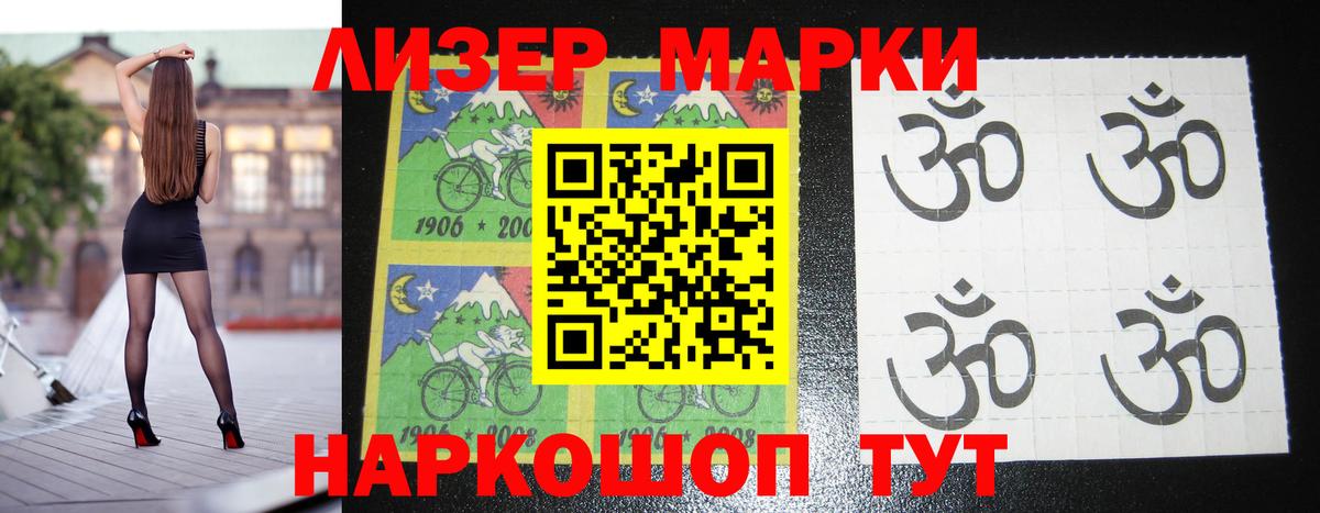 ЛСД экстази  Добрянка  LSD-25 экстази кислота  ЛСД экстази кислота 