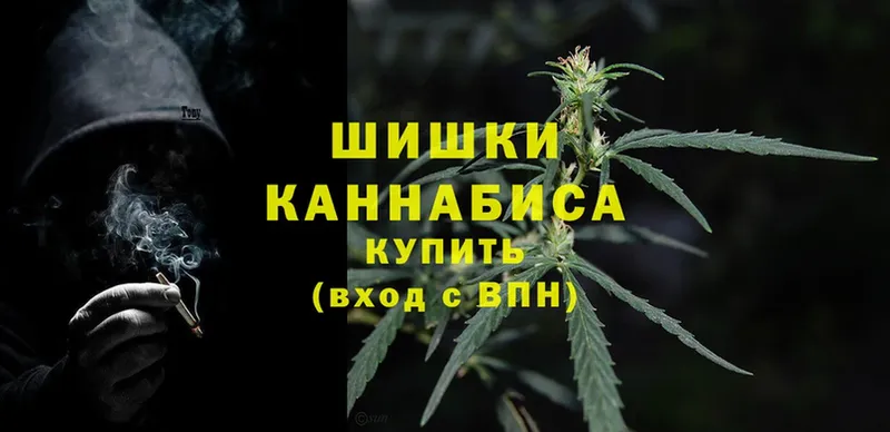 Конопля SATIVA & INDICA  MEGA сайт  Добрянка  закладка 